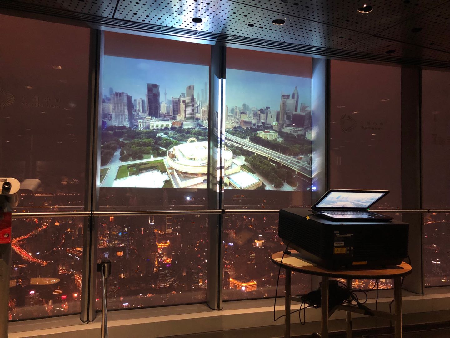 Test del film di proiezione frontale trasparente