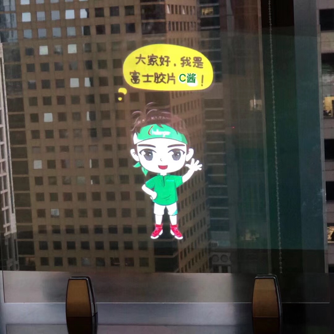 Fujifilm Pellicola di proiezione frontale trasparente