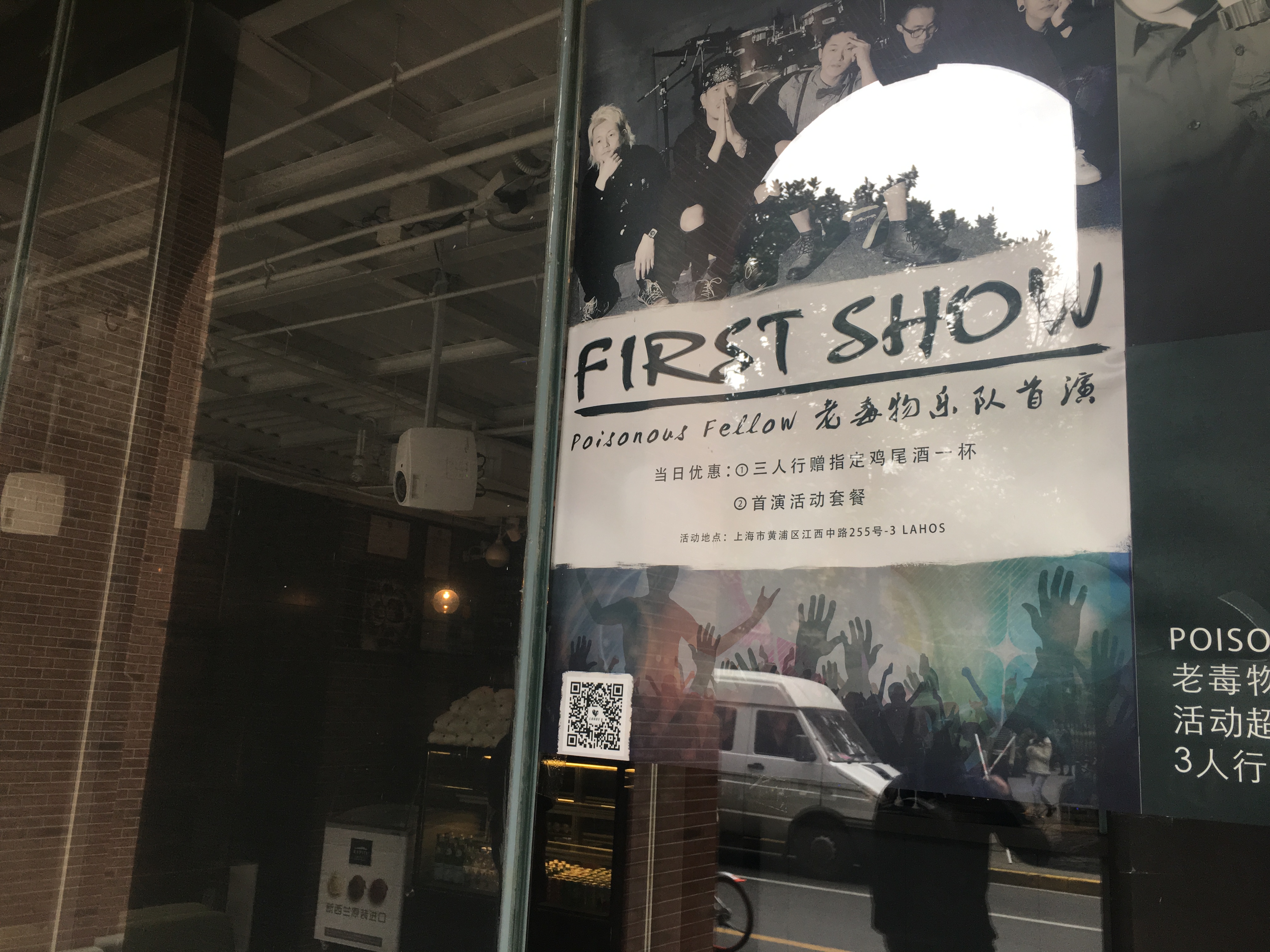 Proiezione della finestra trasparente